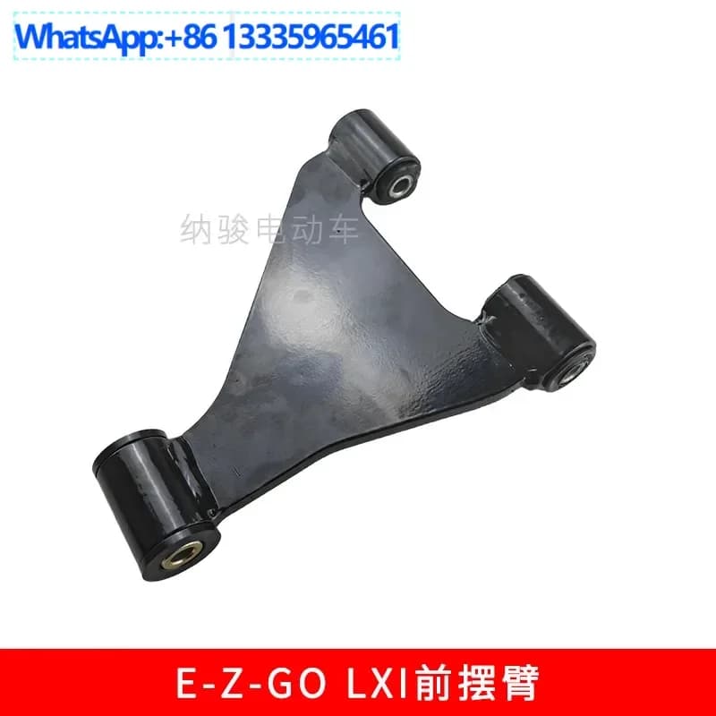 2PCS EZGO pendolo anteriore - orlo - braccio triangolo piastra modello LXI, pendolo carrello a sfera elettrico - sospensione a bilanciere