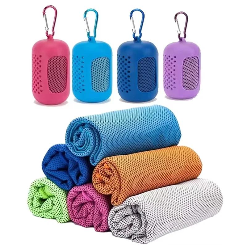 Cool Towel Breathable cold towel Sports towel with storage box Yoga towel Gym towel for indoor and outdoor activities