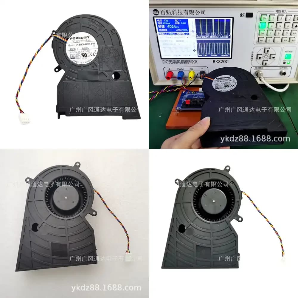 Ventola di Raffreddamento per PC Desktop 12V 0.80A Compatibile con Fujitsu PVB120J12H-P01 e 3CWF9-X02, per Computer All-in-One e Laptop