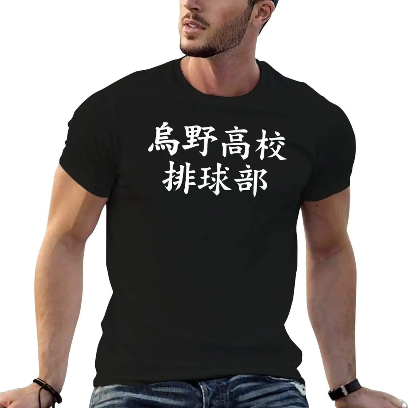 karasuno pallavolo club T-shirt magliette da uomo in cotone divertente maglietta da uomo in cotone 100% magliette stampate per uomo T-shirt