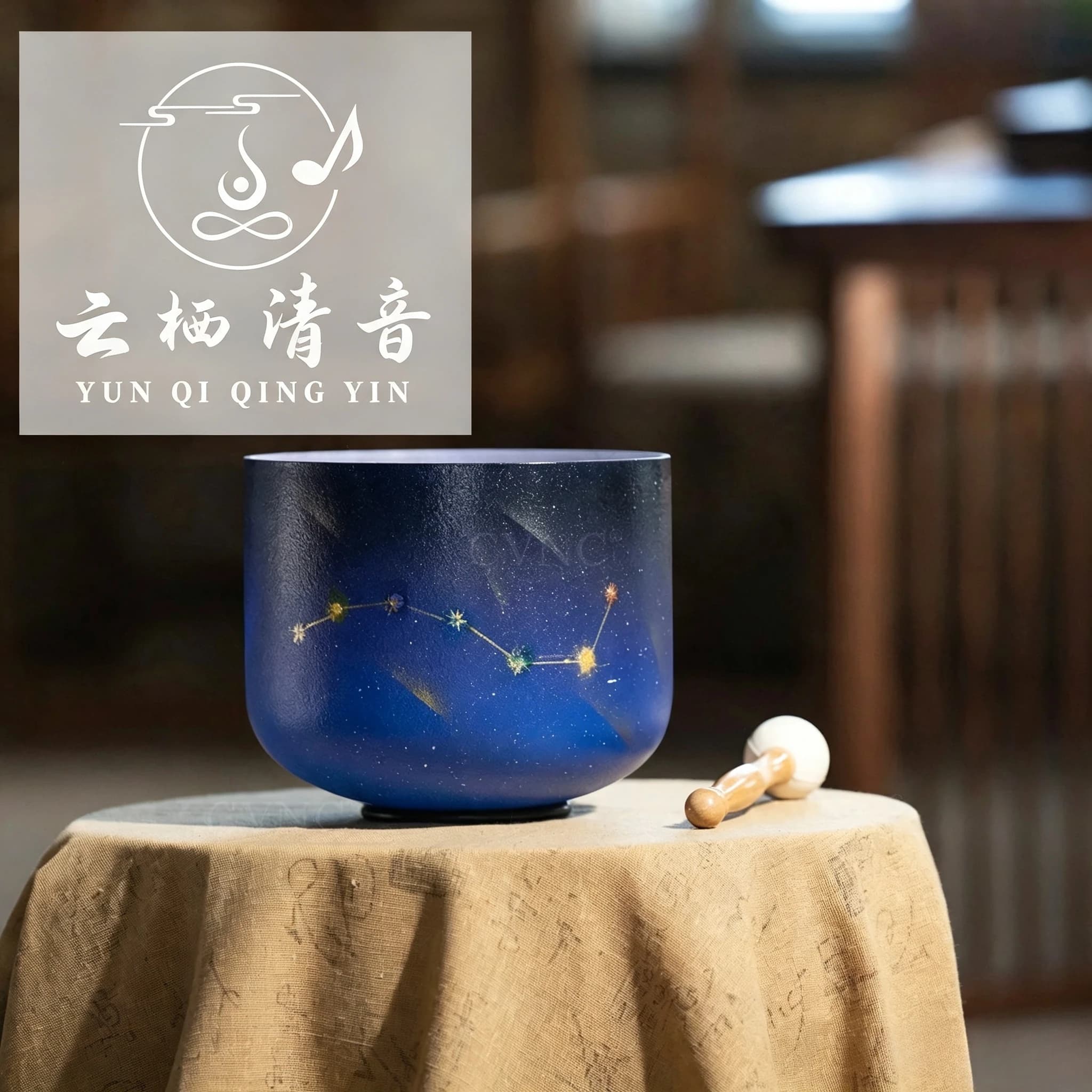 Yunqiqingyin 6 Inch Blue Dipper Quartz Crystal Singing Bowl Sound Healing Therapy With Mallet
