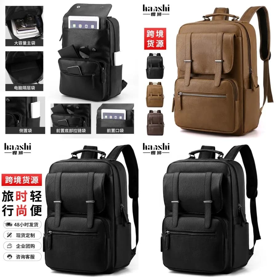.New style. - fashionable men's backpack. Random travel backpack for senior women. Computer waterproof bag. Light for commuters