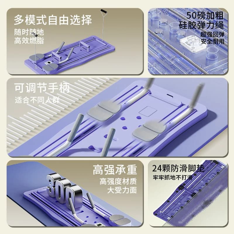 Foldable Automatic Rebound Ab Roller Push‑Up Board Multifunctional Portable Home Fitness Equipment for Muscle Training
