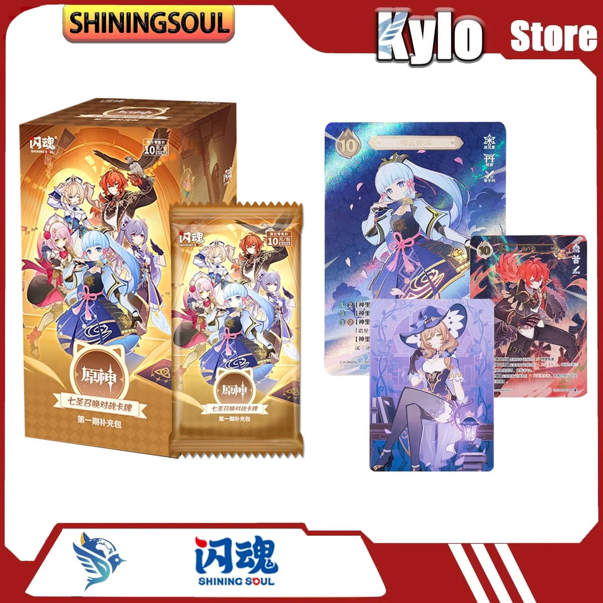 Shining Soul Genshin Impact Collectible Card Desktop Game Accessories Genius Invokation Tcg Wonderful Gift Toy Card Game