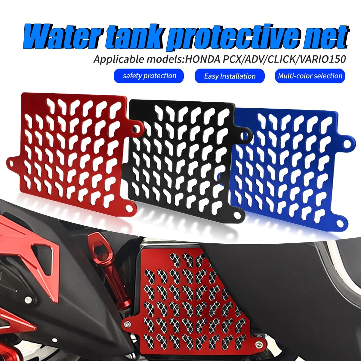 Motorcycle Water Tank Protective Net Cover Guard Protector Aluminum Alloy Accessories for HONDA PCX ADVENTURE CLICK VARIO150
