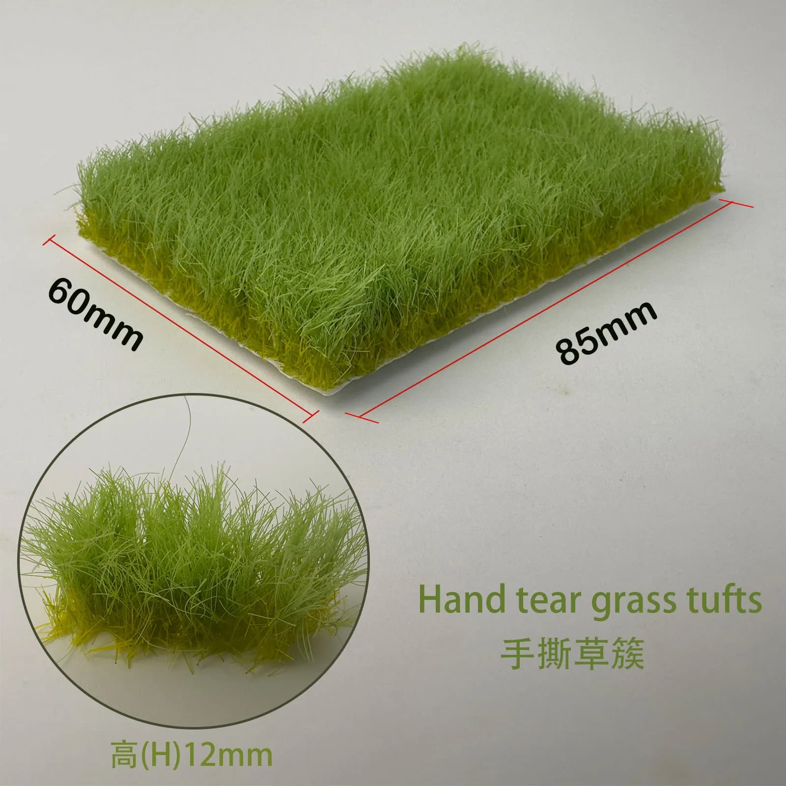 Altezza 12mm Erba Statica Cluster Modello Tuft Artificiale Prato Micro Wargame Paesaggio Materiali Tavolo di Sabbia Layout Diorama Kit 1 Pz