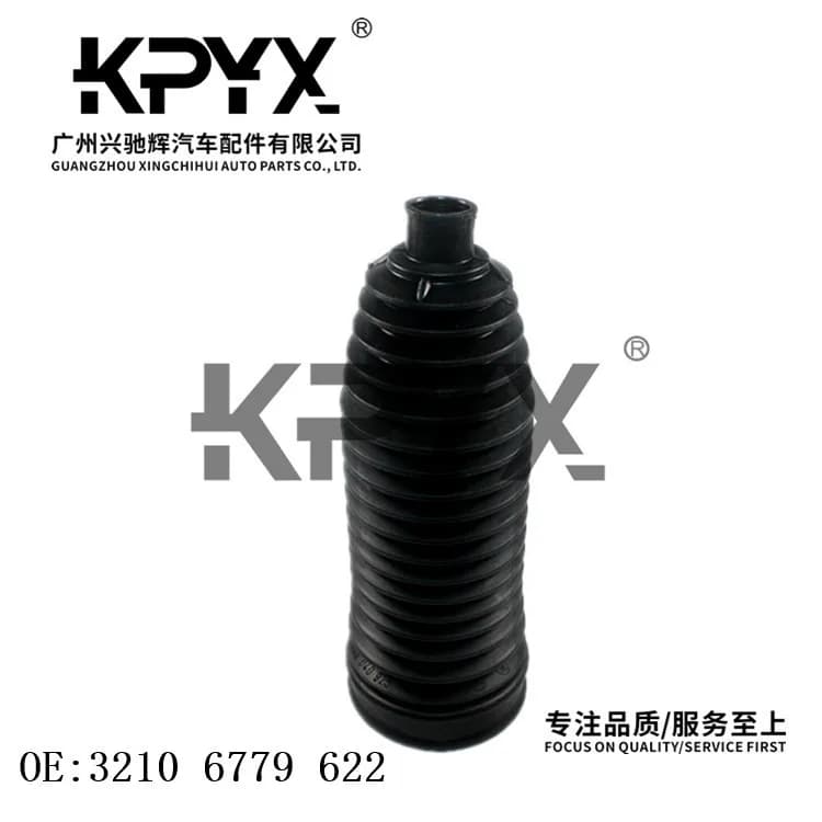 Copertura Antipolvere per Scatola Sterzo BMW E60 E83 E90 E93 OEM 32106779622, Protezione per Scatola Sterzo Auto, Ricambio Auto