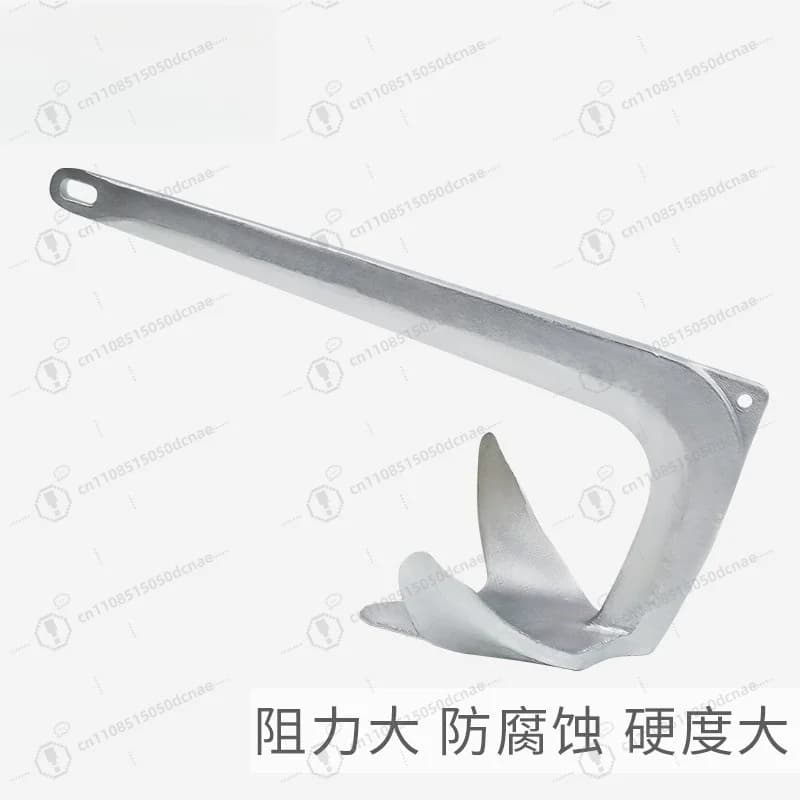 Claw Style Boat Anchor, High Holding Power Marine Anchor for Inflatable Boat Kayak Yacht Dinghy Mooring Accessory