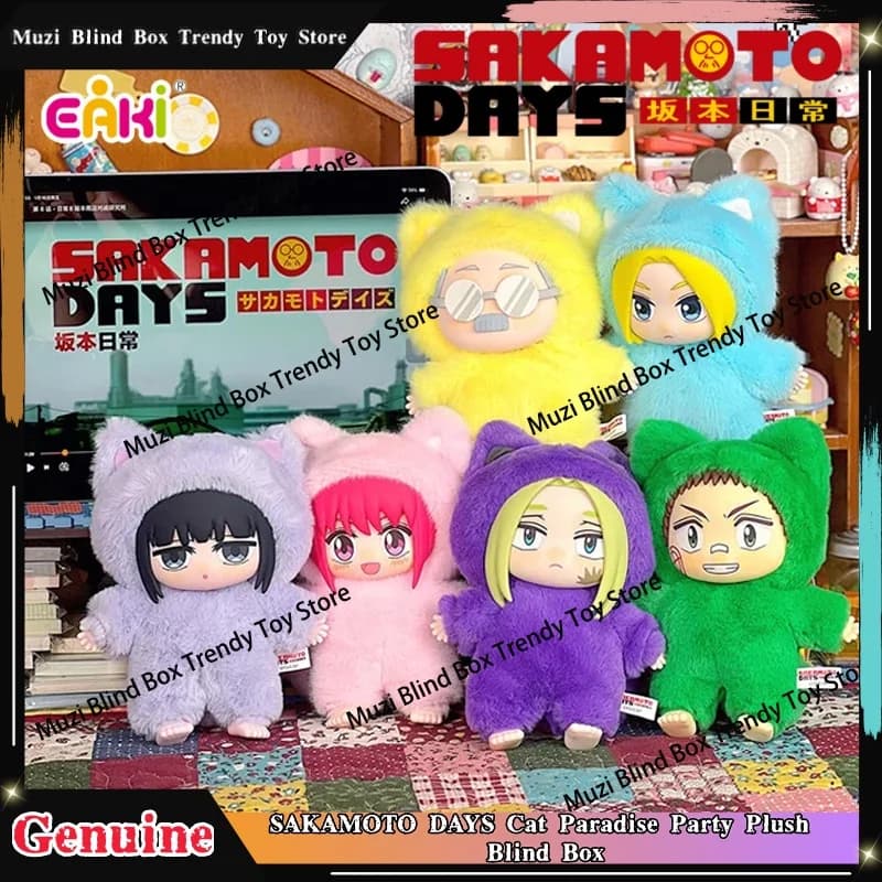 Disponibile - Originale EAKI SAKAMOTO DAYS Cat Paradise Party - Blind Box Peluche Anime - Personaggi Asakura Shin, Taro, Sakamoto - Giocattoli in Peluche