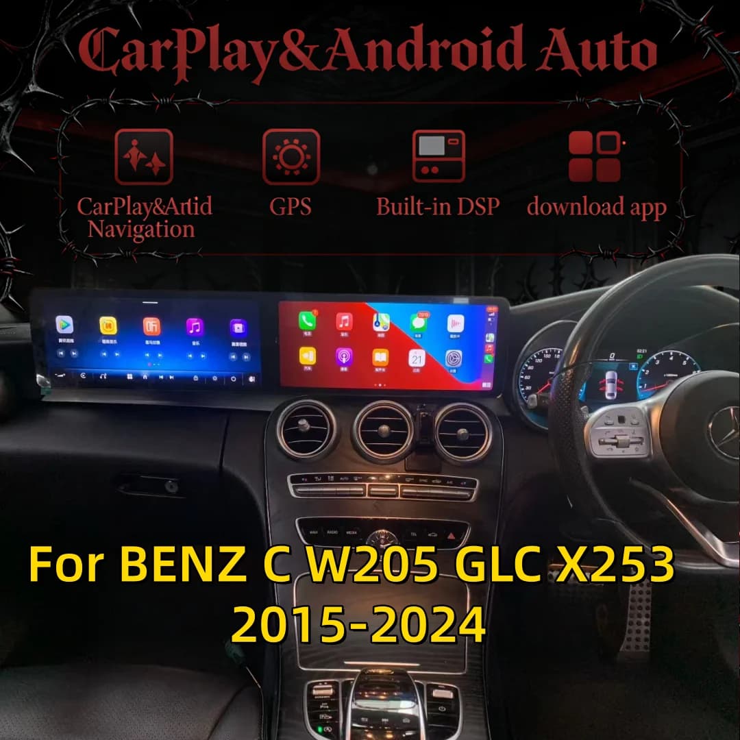 Autoradio MZ 25.6" Android 14 RHD CarPlay per Benz C GLC W205 W253 X253 2015-2024, Doppio Schermo, GPS, Lettore Multimediale Stereo