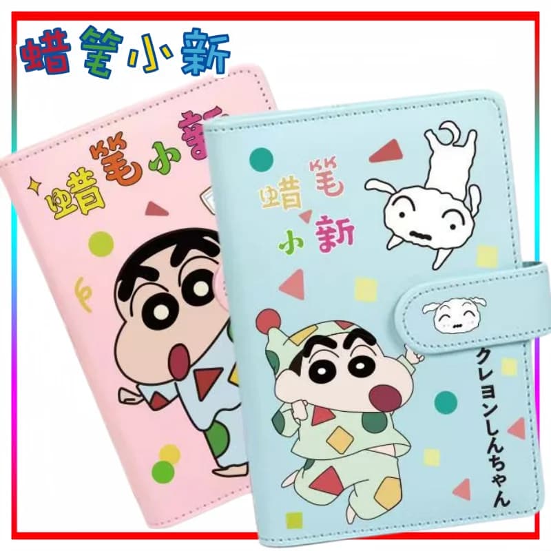Crayon Boy Shin C-Chan Notebook Cartoon Crayon Boy Shin C-Chan Diary Loose-Leaf Binder for Writing Anime Merchandise