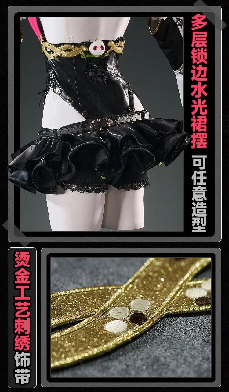 Cosplay Costume ZZZ for Halloween and Christmas, Women's Sexy Leather Suit with Gonna and Socks, Game Accessories Zenless Zone Zero Cissia