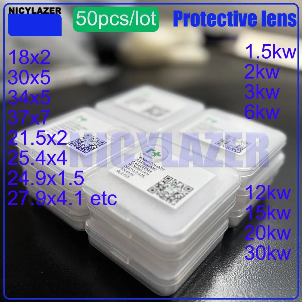 50Pcs 1064nm Laser Protective Window Lens Set Fused Silica Lens for Fiber Laser Cutting Welding Machine Replacement Parts