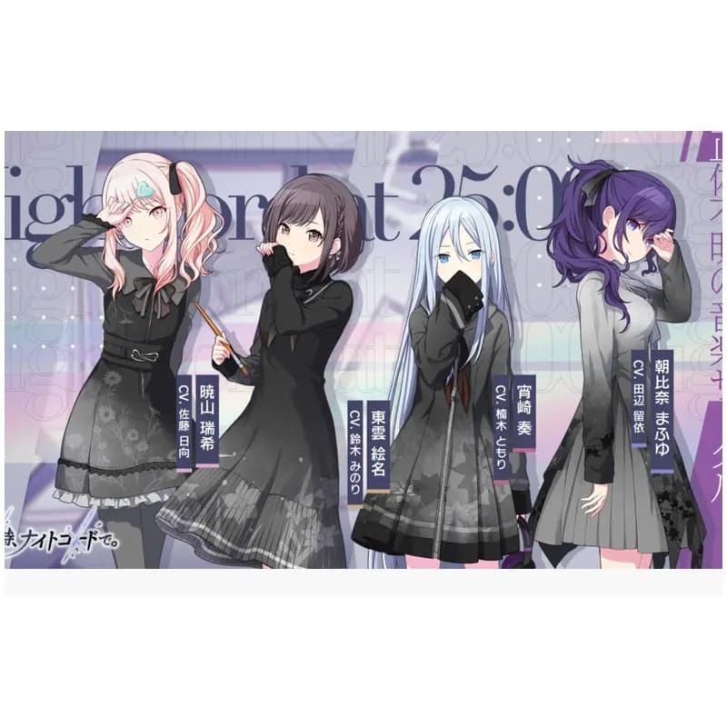 Anime Virtual Idol Style Cosplay Dress, Women Daily Outfit, 2D Cartoon Costume For Theme Party