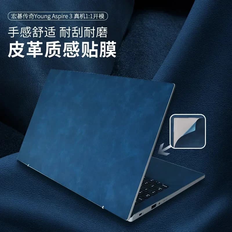 Adesivo in pelle di cavallo pazzo moda per Xiaomi Redmi Book Pro 14 14X 15 16 15E XMA2101-BN Protezione in vinile per laptop