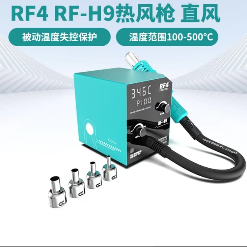 RF4 H9 pistola ad aria calda intelligente rilavorazione stazione dissaldante Hang-up 1000W per telefono scheda madre Pcb strumento di riparazione saldatura BGA