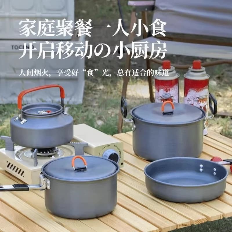 Camping set for portable stove, includes pan and kettle, lightweight and compact