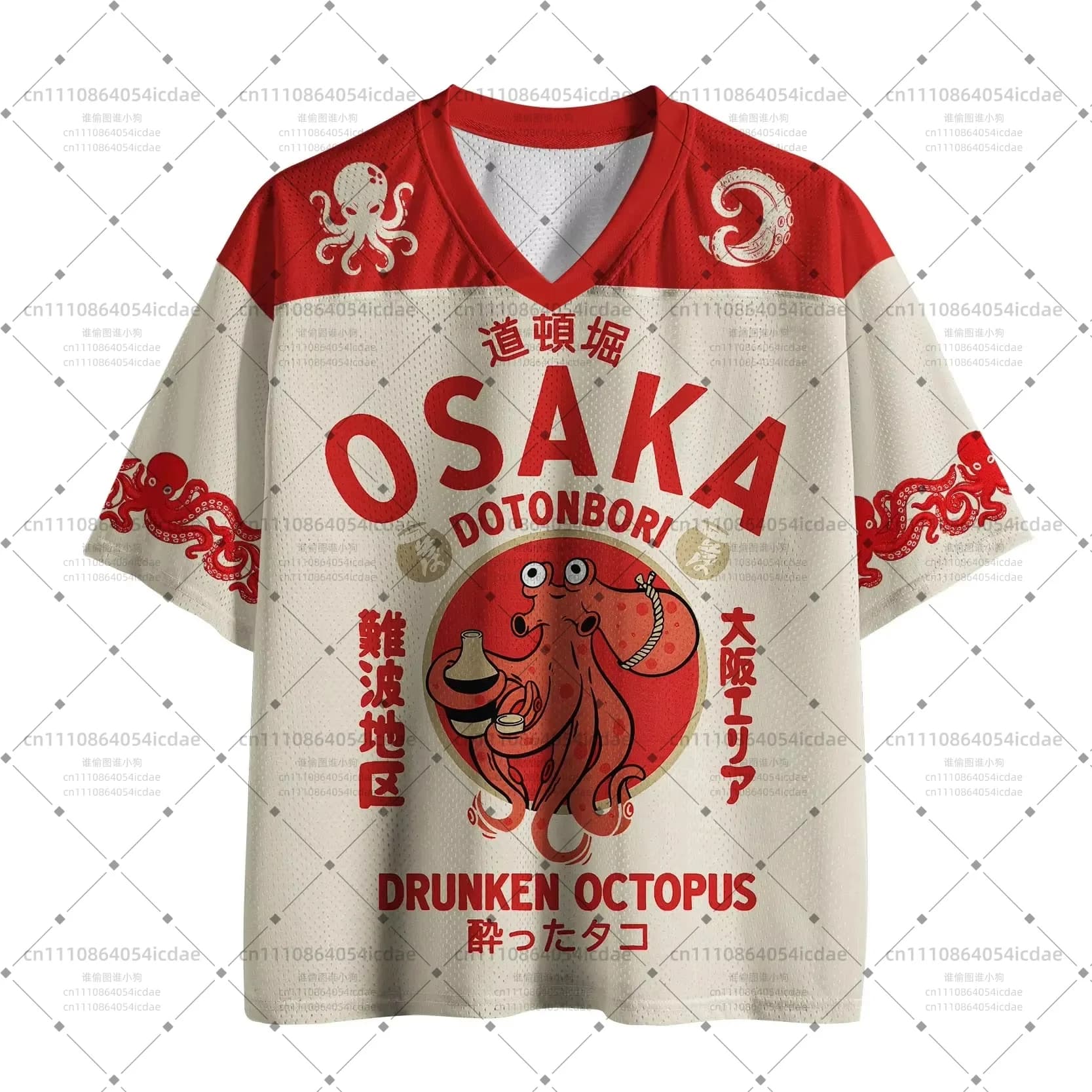 T-shirt estiva con stampa 3D giapponese Osaka Dotonbori Octopus Graphic, maglietta casual unisex per adulti e bambini, top streetwear estetici