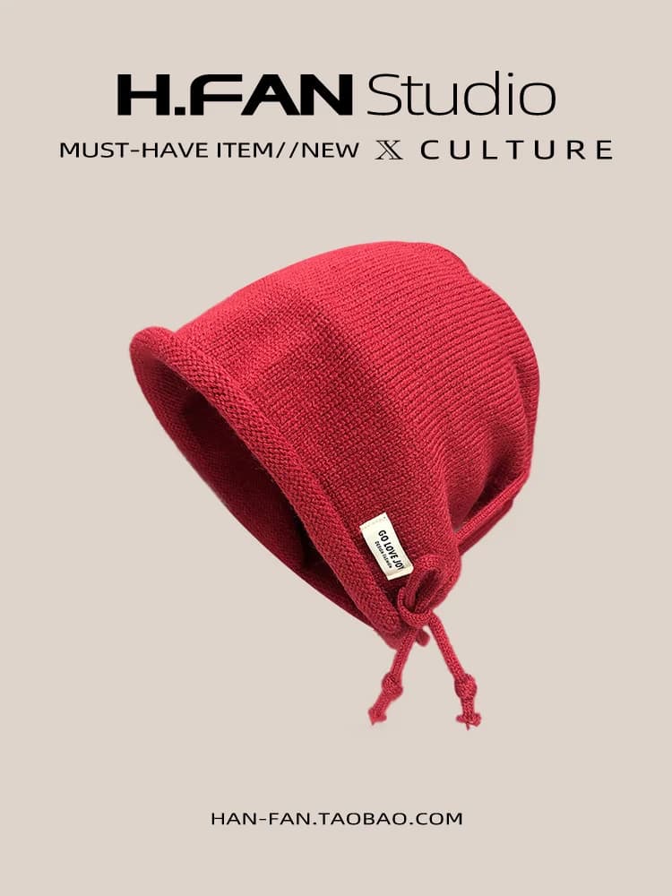 Tight Fit Color Knitted Beanie Women's New Year Red Headband Winter Warm Woolen Cap Casual Style round Top No Age Limit