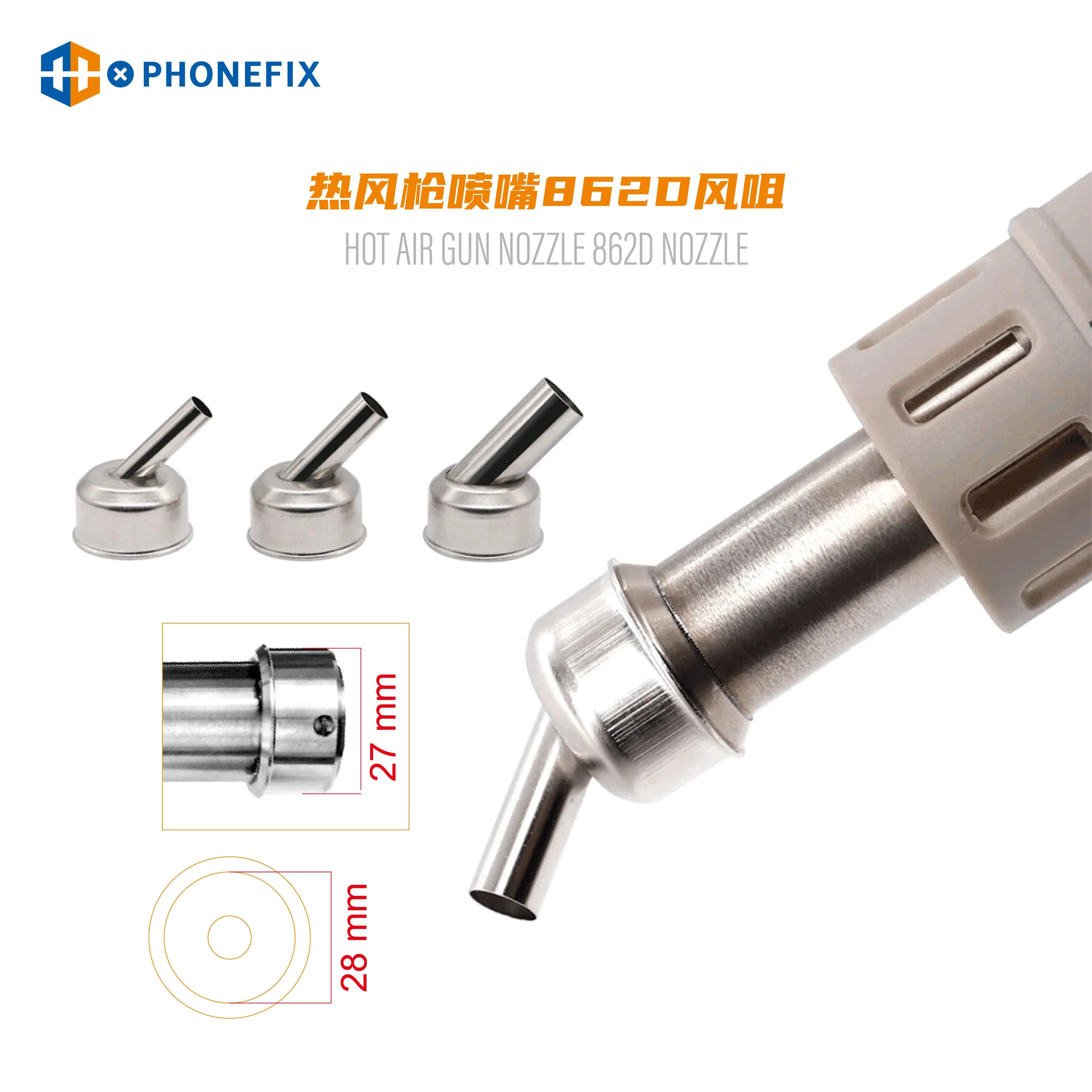 5PCS ATTEN ST-862D 45 Gradi Piegato Ugello Curvo Pistola Ad Aria Calda Ugelli Maniche per ATTEN ST-862D BGA Stazione di Rilavorazione Ugelli di Saldatura