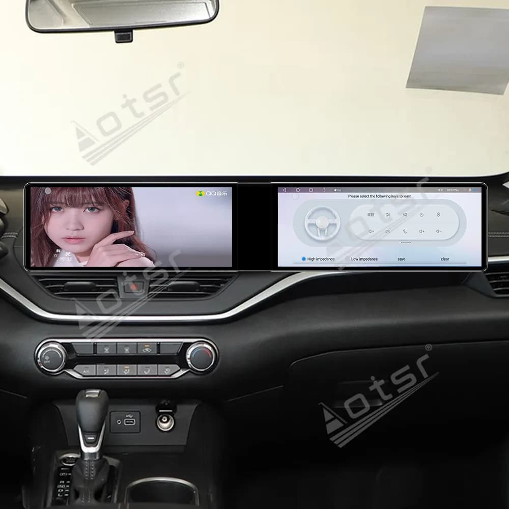 Dual 12.3 inch Android 13 Carplay For Nissan Teana 2019-2021 Gps Navigation Car Radio HD Touch screen Stereo Auto Head Unit