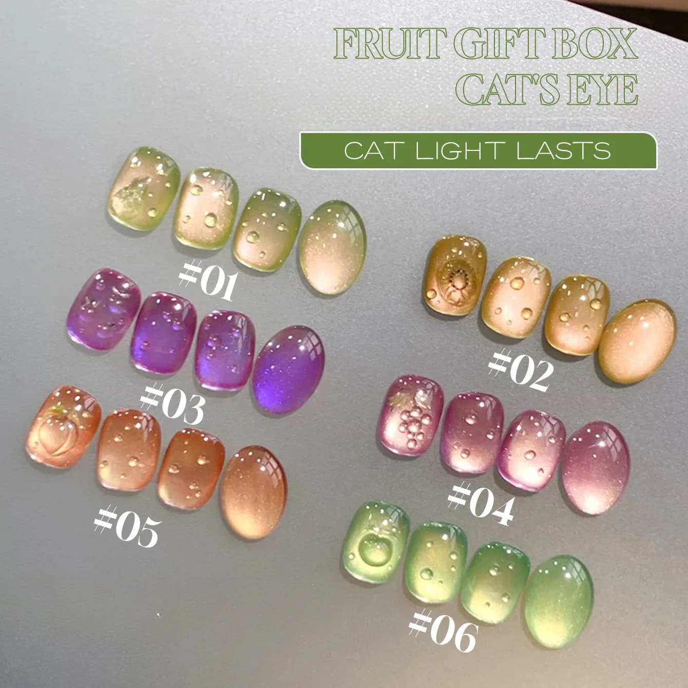 1 pcs SHAKA Box Gift Spring Summer Gel Nail Polish Cat Eye Fruit Orange Purple 2026 New Gel Nail Versatile with Flash End for Halloween
