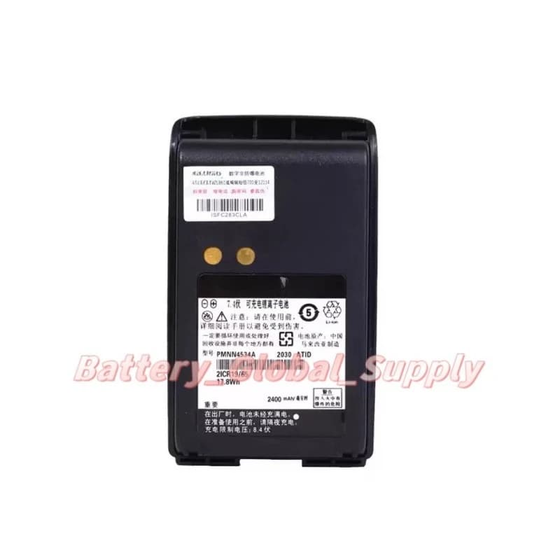 Batteria per Walkie Talkie One A8i 7.4v 2400mAh Spedizione Rapida 1 Pezzo