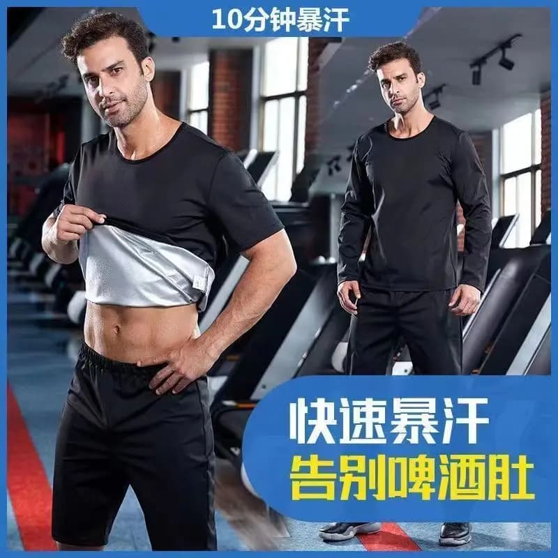 Men's Jumpsuit Fitness Set Burning Fat Weight Loss sweat suit Burning fats Improved version Men's Summer Jump Racing Top Sports