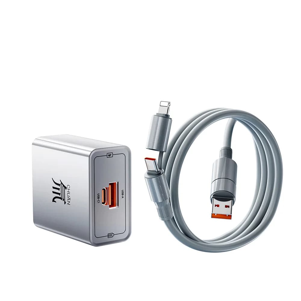 240W Gallium Nitride Fast Charger Kit Dual Port USB A+C Wall Charger with 2-in-1 Fast Charging Cable Set for All Smart Phones