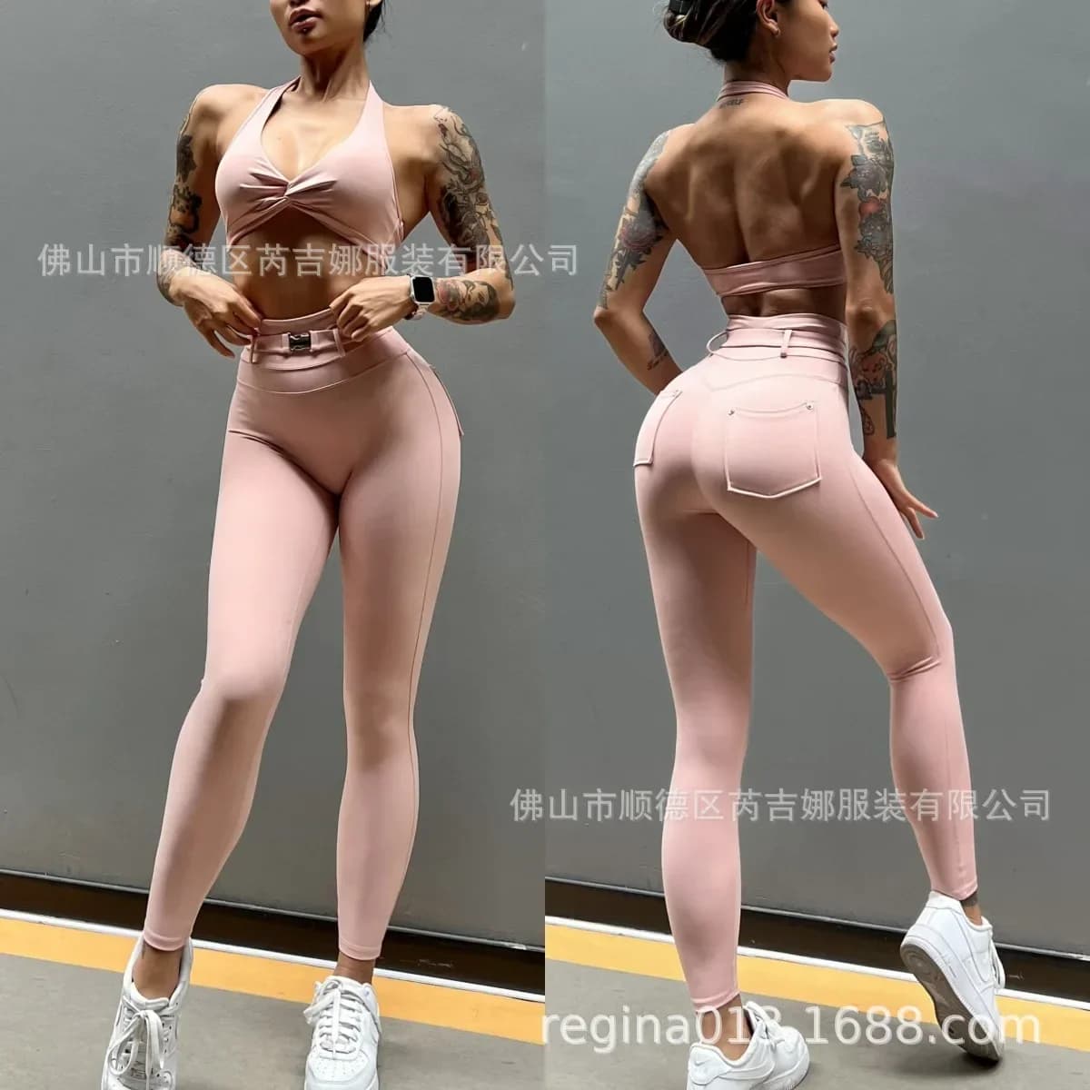 Completo Sportivo Leggero da Yoga per Donna - Top a Fascia con Schiena Scoperta e Leggings Modellanti a Vita Alta per Corsa e Fitness