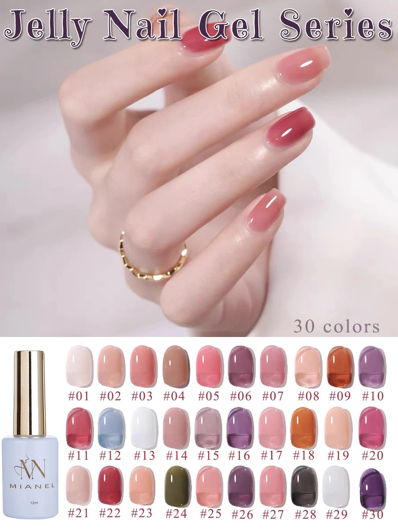 MIANEL 1 pz 12ML Smalto Gel Effetto Ghiaccio Trasparente Rosso Viola 30 Colori Nude Rosa Unghie Gel UV LED