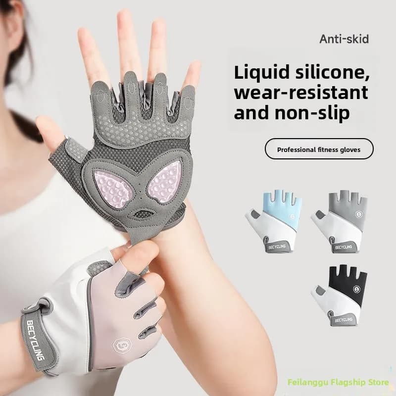 Women's Fitness Gloves for Cycling, Training with Bar, Manubri, Kettlebell - Hand Protection Anti Callus