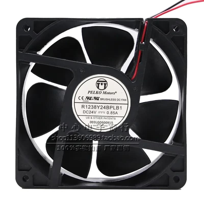 Original PELKOMOTORS 24V Cooling Fan for R1238Y24BPCB1-7 R1238H24BPLB1-7