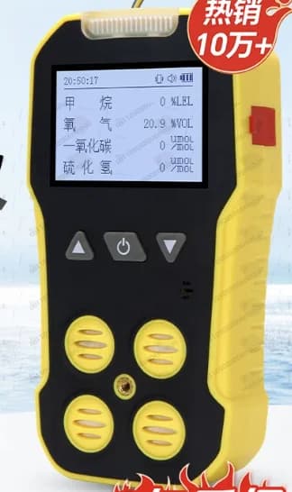 Analizzatore di Gas Portatile per Auto 5 in 1 con Sensore, Allarme Sonoro e Luminoso, Rilevatore Multi-Gas per CO/CO2/HC/O2/NOx