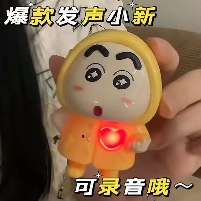 Crayon Shin-chan Recordable Toy Valentine's Day Gift, Recording Light-Up Doll I LOVE YOU Confession Gift Keychain for Girlfriend