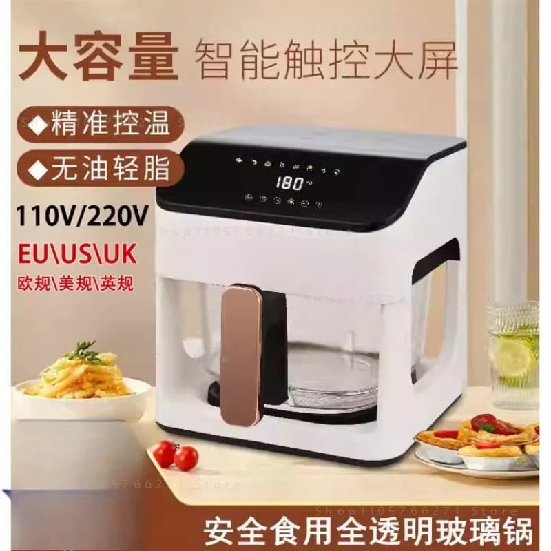 Air Fryer Intelligent Temperature Control Oven for Home Transparent and Visual Full Glass Pan Automatic Electric Fryer