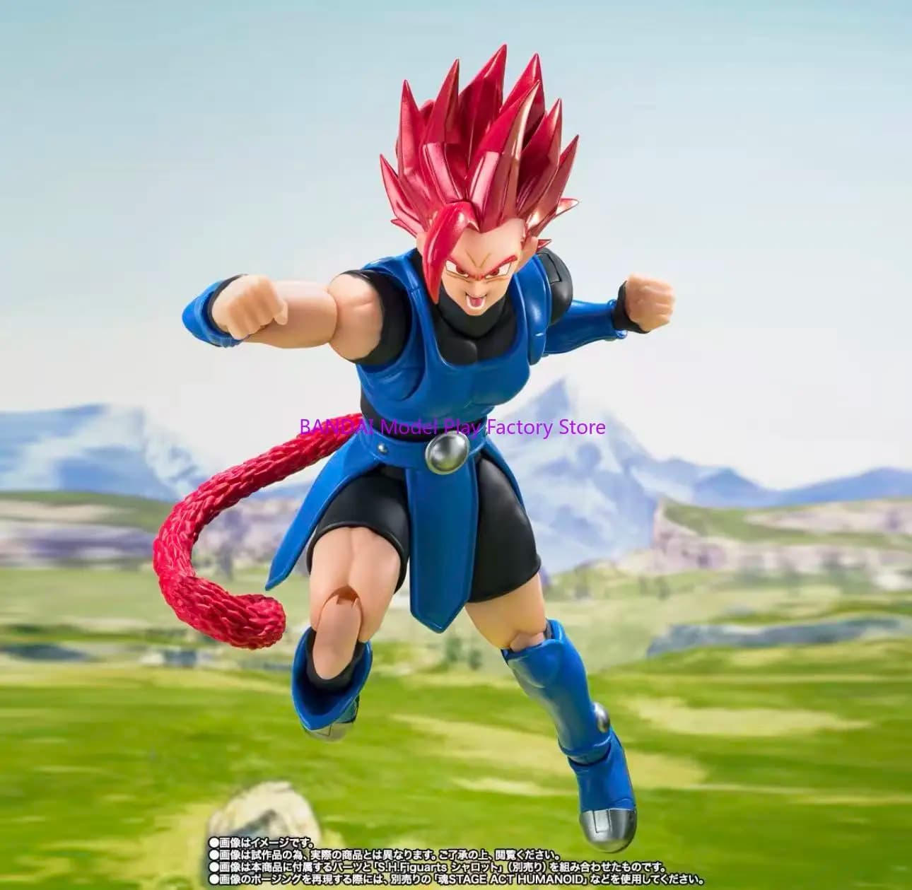 Disponibile - Bandai SHF Soul Limit Dragon Ball Fight Legend Jeffret Shenhong - Action Figure da Collezione
