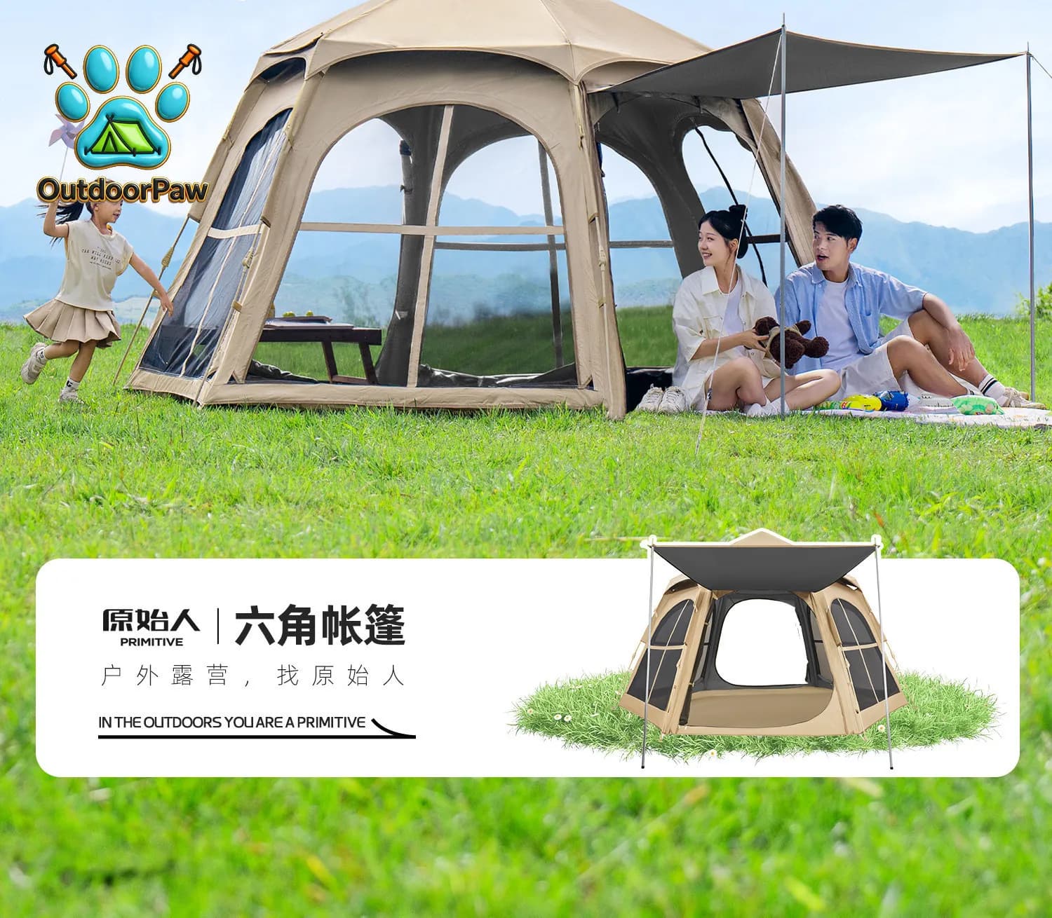 Tent Outdoor Portable Folding Camping Overnight Camping Thickened Rainproof Sunscreen Vinyl Equipment Full Set