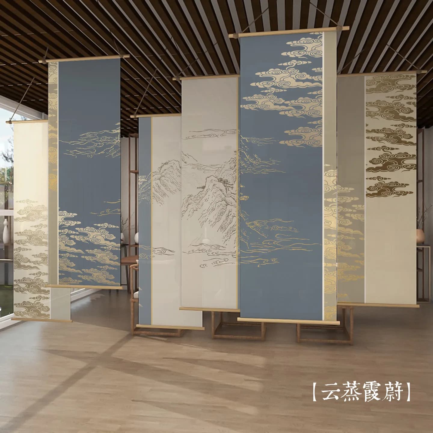 ✨Hanging Room Divider Bamboo Gauze – Semi Transparent Curtain, Soft Light Diffusing Screen for Zen Tea Room, Tatami decorate