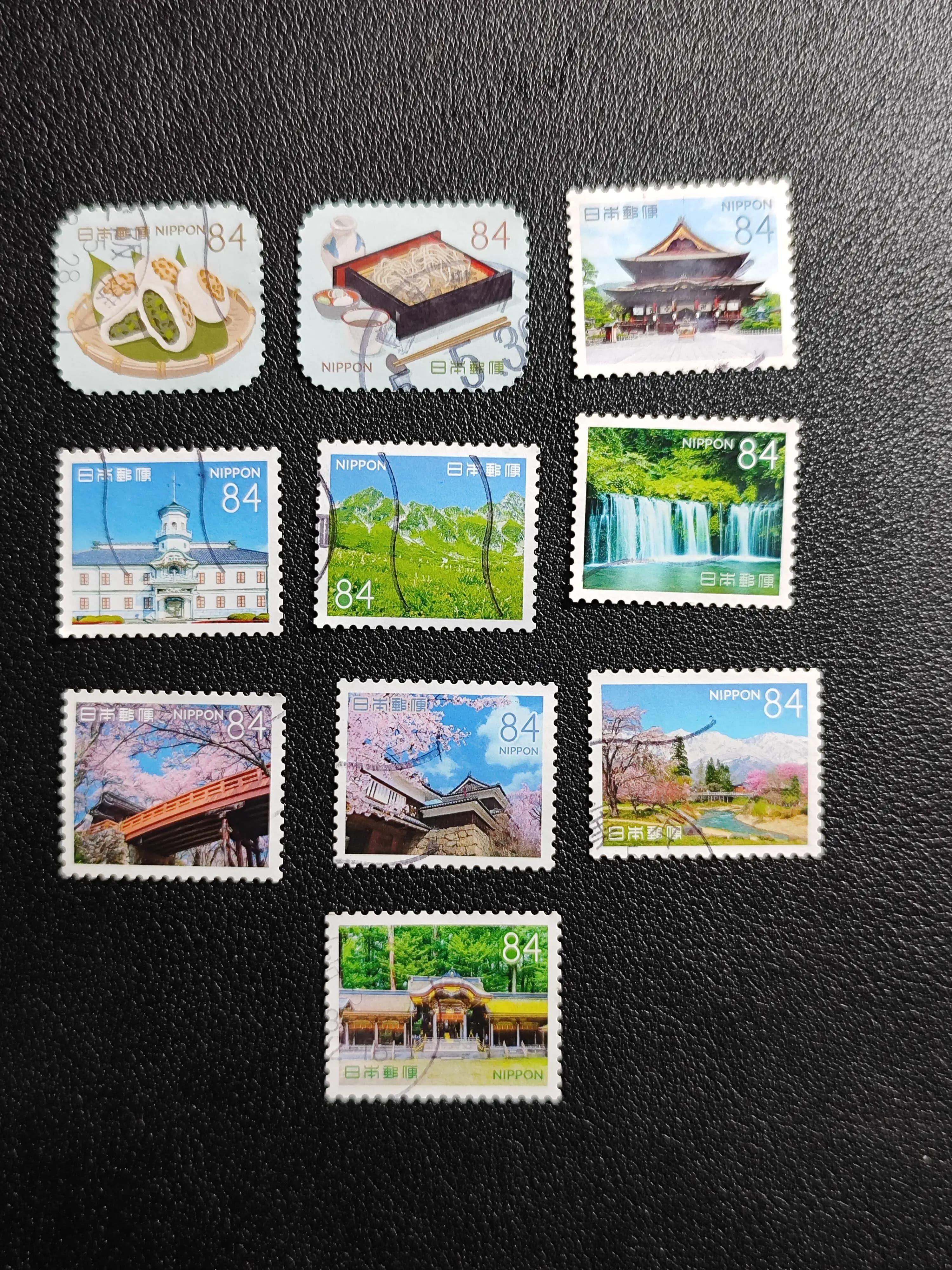 Real Stamped Japan Post Stamps Postage Year 2023 My Travel Episode 1 Set 8 Collectible Postage Stamps Material For Scrapbooking