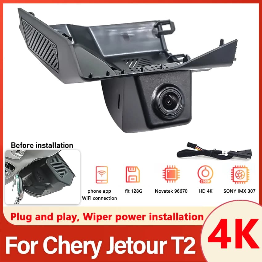 New Dash Cam 4K HD 2160P Plug and Play WiFi with Double Lens for Car, Video Recorder DVR for Chery Jetour T2 2024 2025 2026 with App Watch
