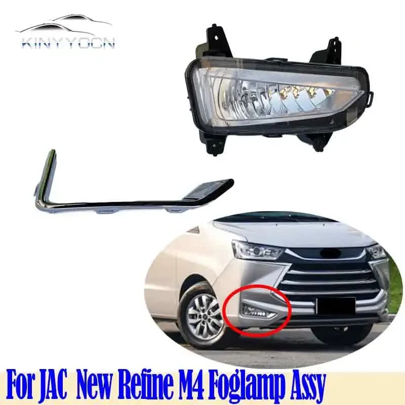 Per JAC Refine M4 II Paraurti anteriore Fendinebbia DRL Lampada da corsa diurna Faro