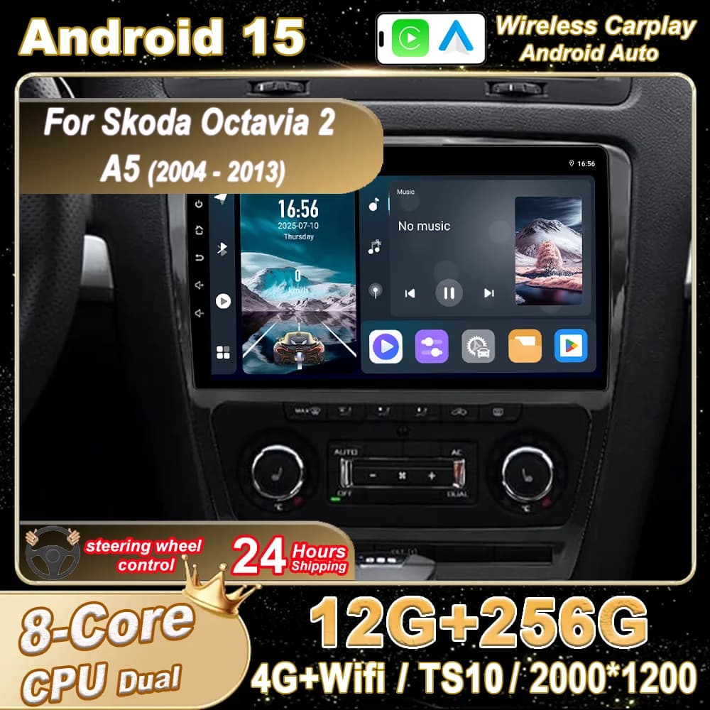 Android 15 For Skoda Octavia 2 A5 2004 -2013 Auto Multimedia Stereo Radio No 2Din DVD Auto WiFi Carplay GPS Navigation Screen 4G