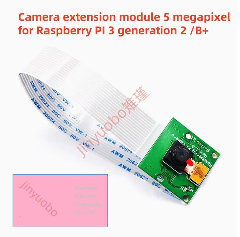 1 PZ New 5 megapixel camera extension module for Raspberry PI 3 generation 2 /B+