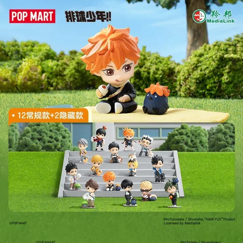 POP MART HAIKYU!! Serie OFF-COURT VIBES: Mystery Box Trendy con Action Figure Anime, Scatola a Sorpresa, Giocattoli, Modellini, Ornamenti, Bambole