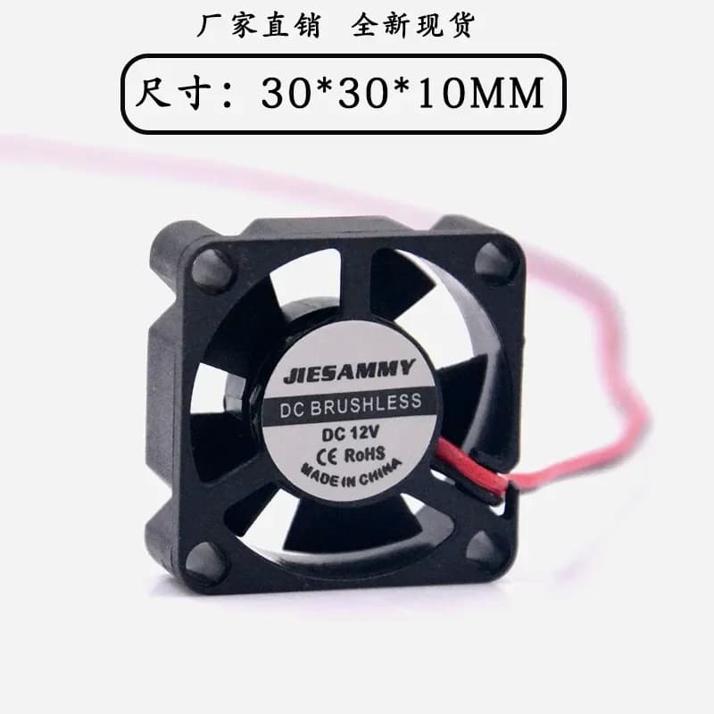 3D Printer for Jason Beauty 3010 12V with 3CM/cm Precision Top Box and Silent Micro Fan