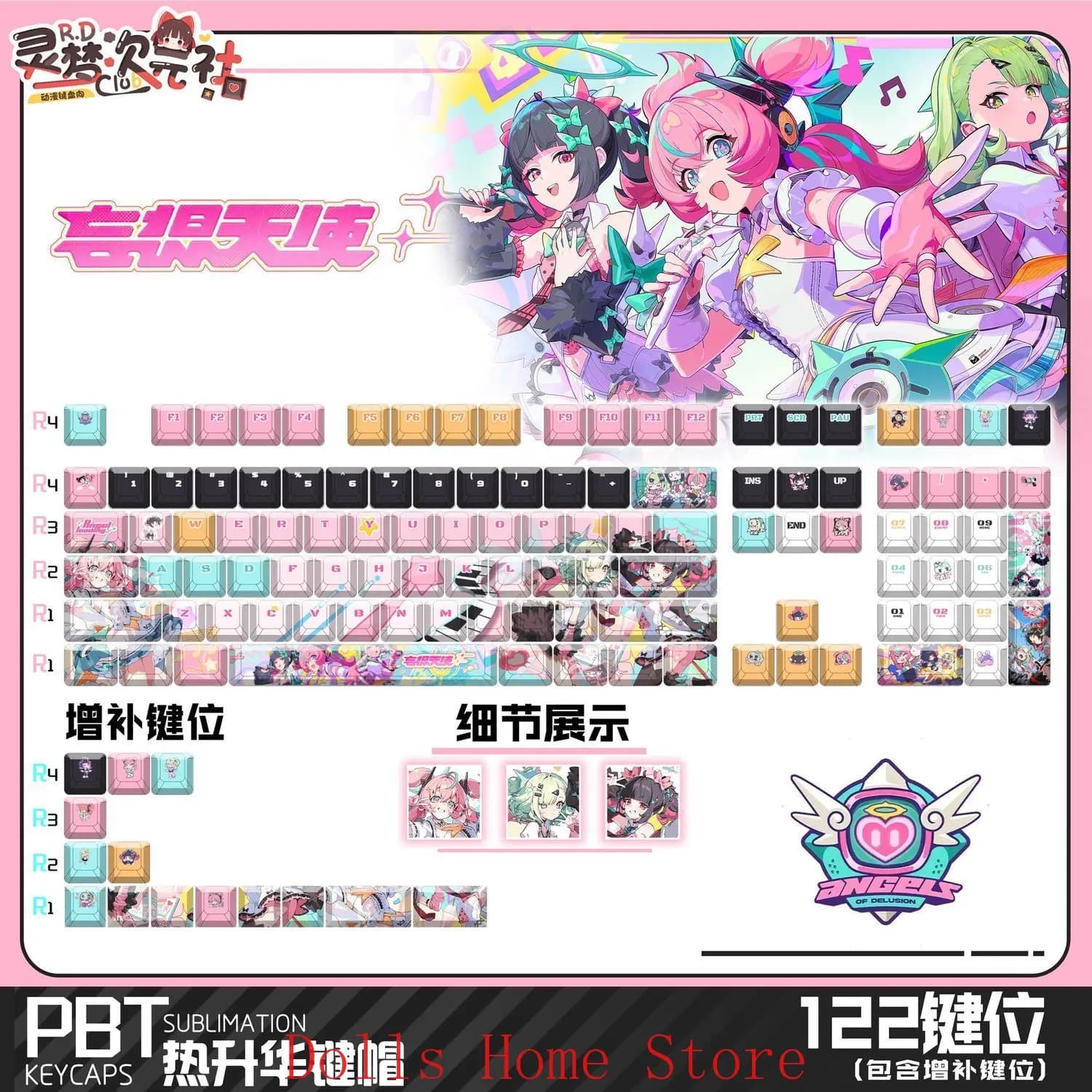 Anime Zenless Zone Zero Aria Sunna Nangong Yu Game Cosplay Keycaps Profile PBT Thermal Sublimation Mechanical Keyboard Keycaps