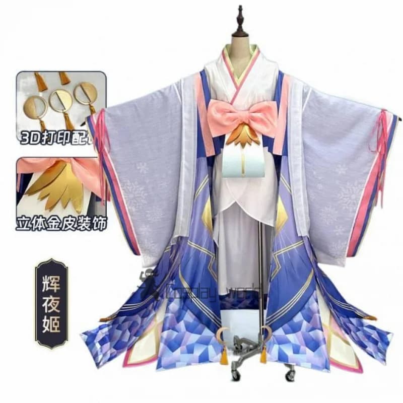 Gioco Onmyoji Kaguya Hime Costumi Cosplay Uniforme Anime Giochi di ruolo Festa di Halloween Vestiti per le donne
