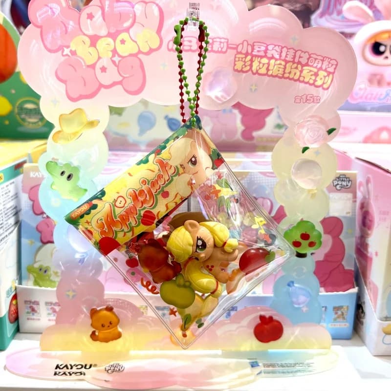 In Stock Genuine Kayou My Little Pony Bean Bag Pendant Cutie Colorful Series Trendy Blind Box Bag Kawaii Charm Desktop Decor Toy