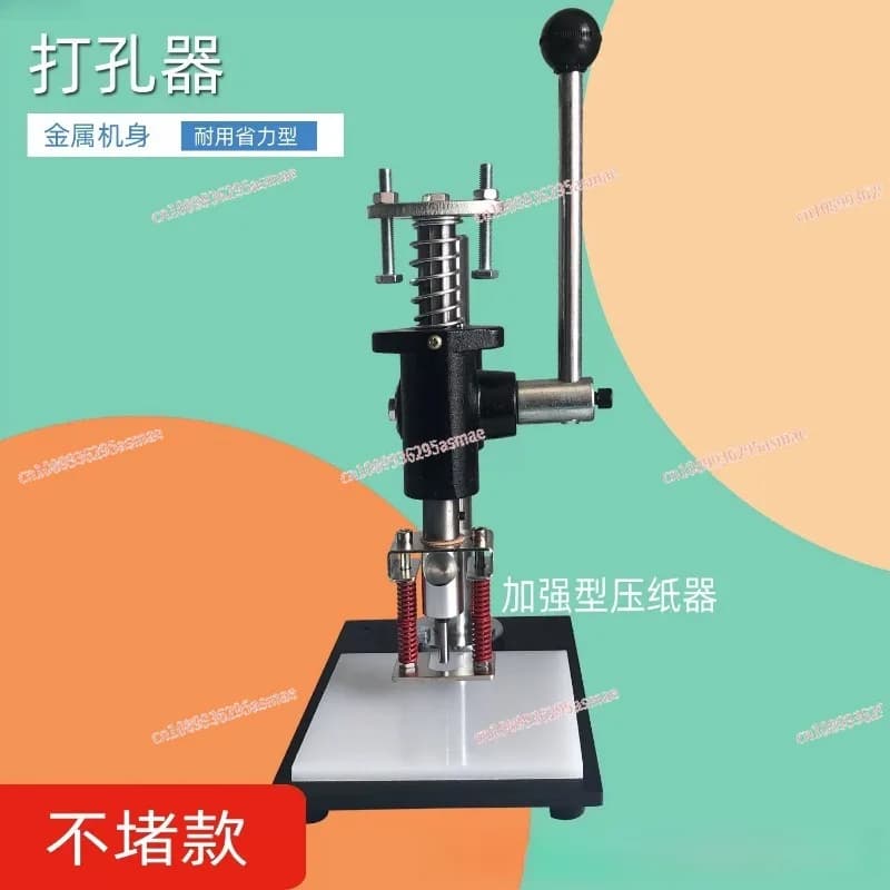 Perforator Manual for OPP Bags, Pvc Plastic Sheets, Silicone Rubber and Positioning Punching Machine on Cartoon